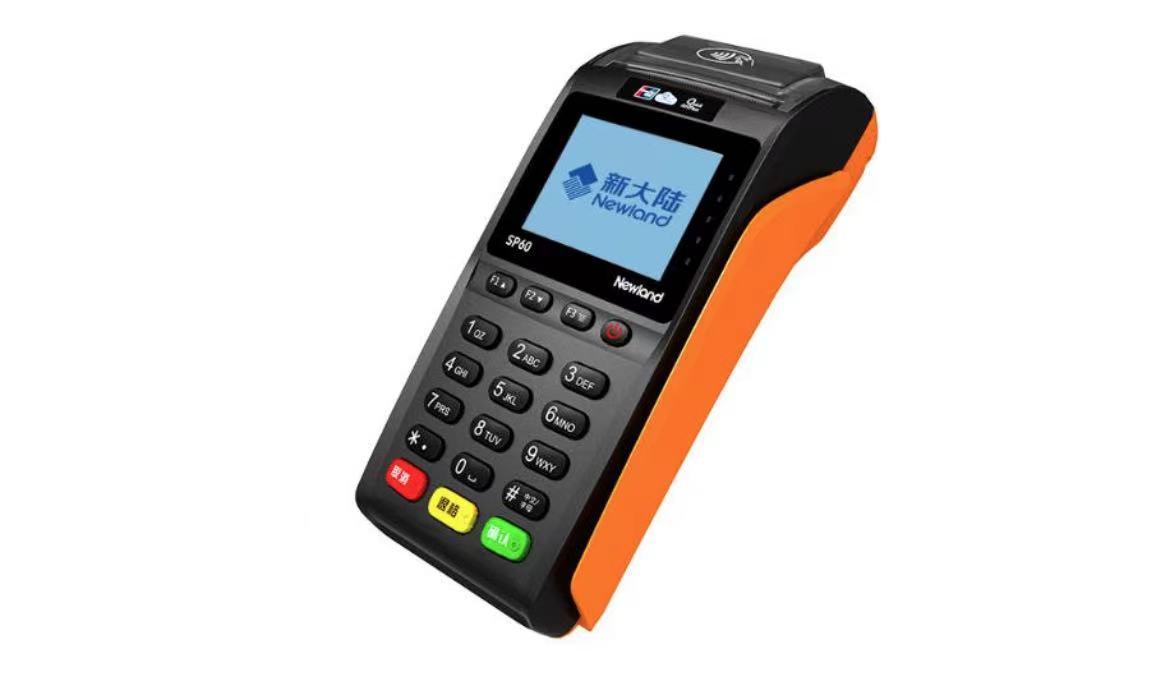 新大陸8510pos機的用法，安全嗎？