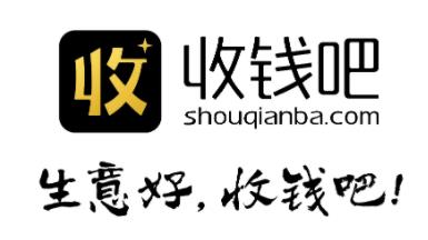 聚合支付貼牌收錢吧代理怎么樣怎么代理？