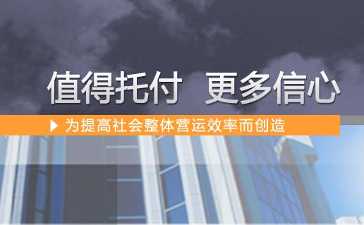 環迅POS機安全正規嗎？怎么樣是一清機嗎?