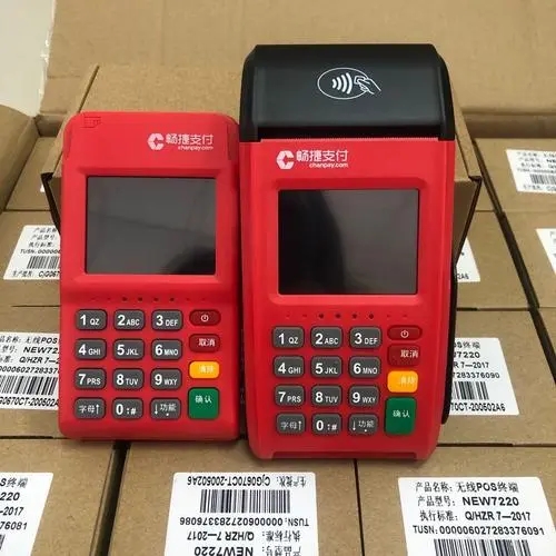 暢捷支付pos機怎么樣？是不是正規一清POS機