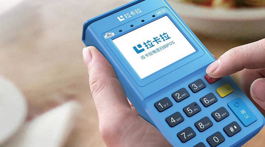 要交押金的POS機安全嗎？
