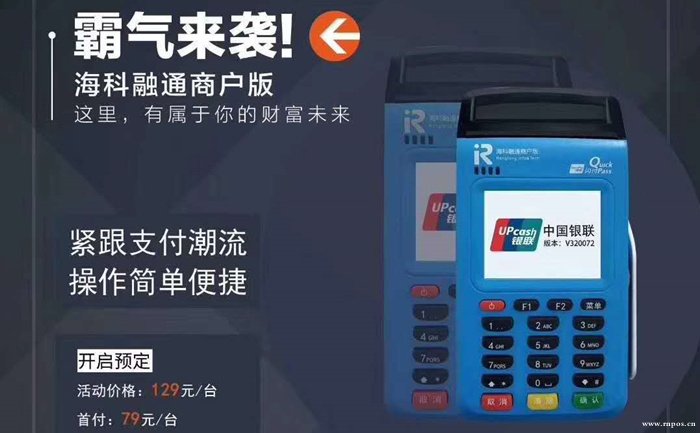 ?？迫谕≒OS機靠譜嗎？是否屬于正規安全一清機品牌？