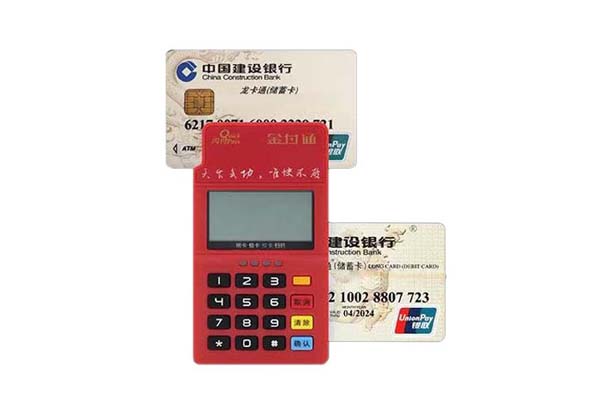 拉卡拉電簽pos機(jī)靠不靠譜？，個(gè)人銀聯(lián)pos機(jī)申請(qǐng)