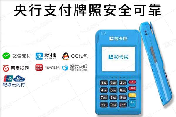 2023上半年P(guān)OS機(jī)排行榜前十名有哪些？