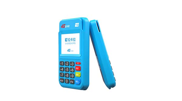 有哪些POS機？詳細(xì)介紹不同類型的POS機及其功能